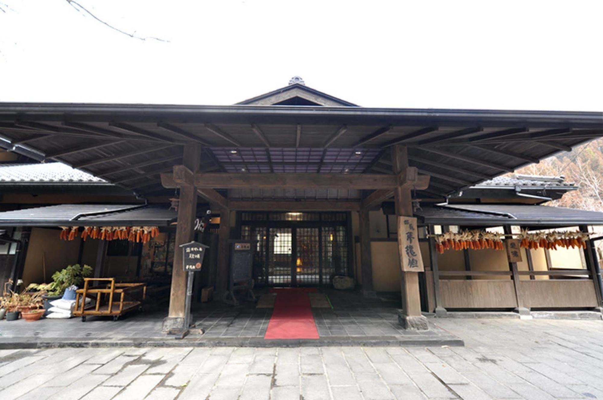 Yumerindo Minamioguni Exterior photo